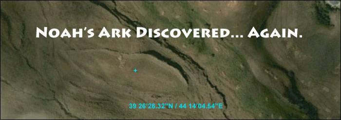 Noah's Ark Is (Still) in Turkey - www.viewzone.com